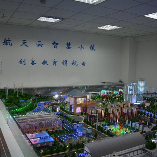 智慧城市xpj7979·(中国)集团-官网制作案例