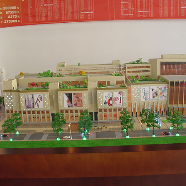 商业建筑xpj7979·(中国)集团-官网制作案例