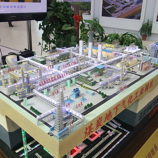 厂区规划xpj7979·(中国)集团-官网制作案例