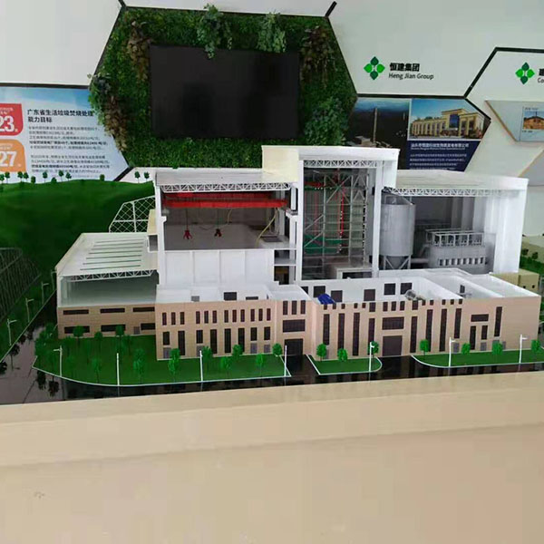 生活垃圾焚烧发电xpj7979·(中国)集团-官网制作案例