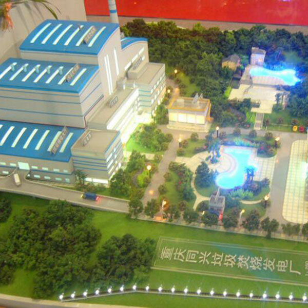 生活垃圾焚烧发电xpj7979·(中国)集团-官网制作案例