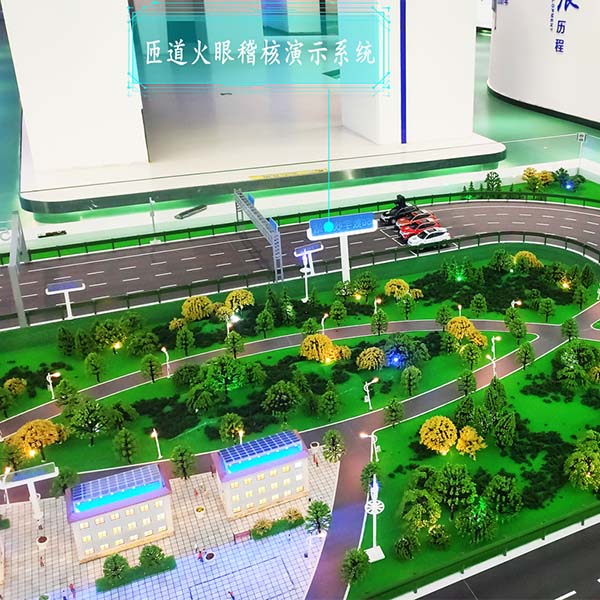 仿真交通xpj7979·(中国)集团-官网制作案例