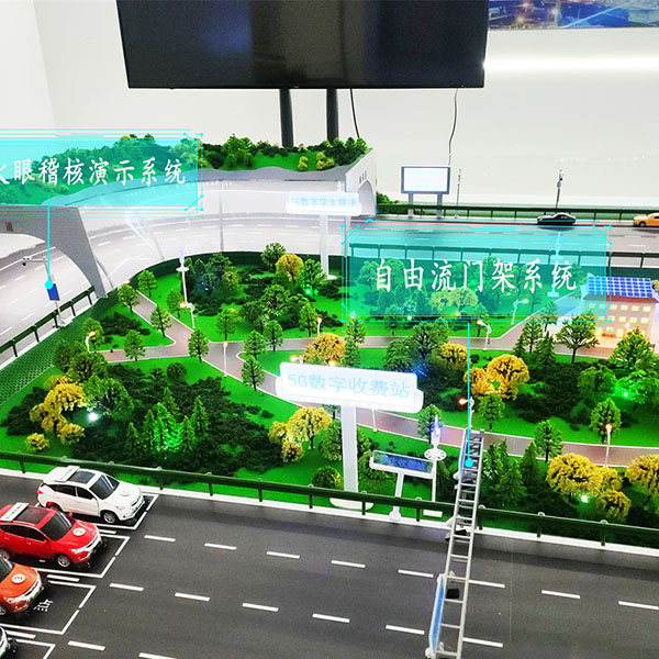 仿真交通xpj7979·(中国)集团-官网制作案例