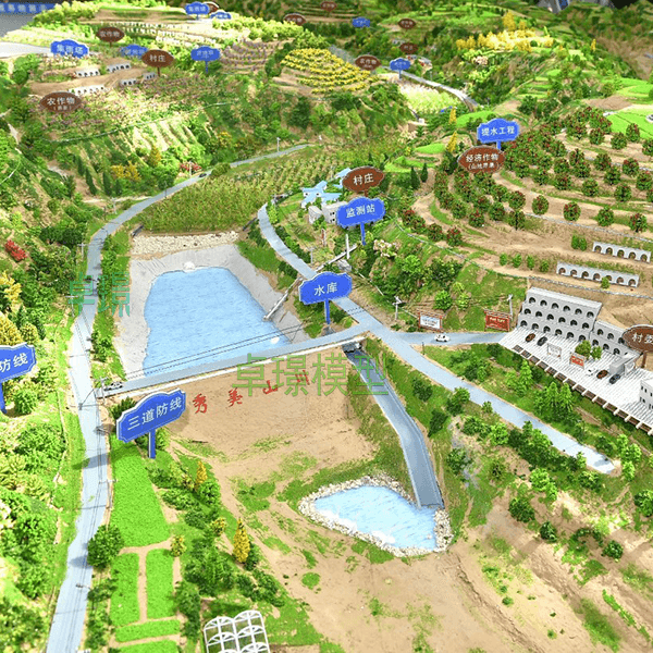 水土保持宣传xpj7979·(中国)集团-官网制作厂家案例