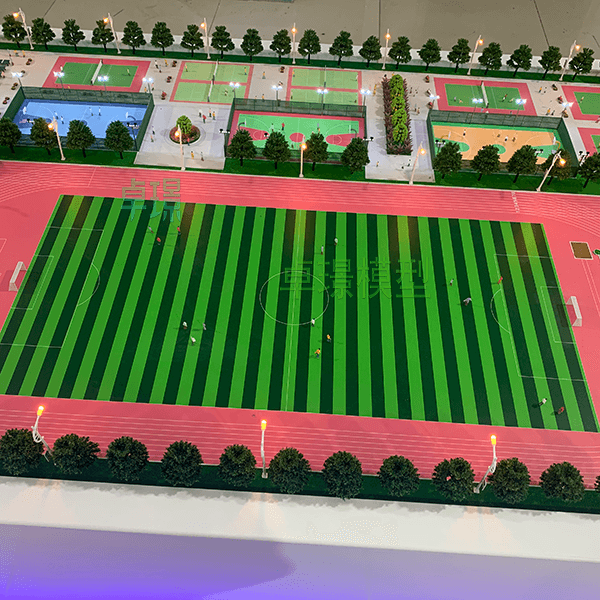 学校xpj7979·(中国)集团-官网制作厂家案例