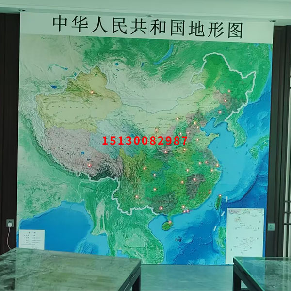 中国地图xpj7979·(中国)集团-官网制作厂家案例
