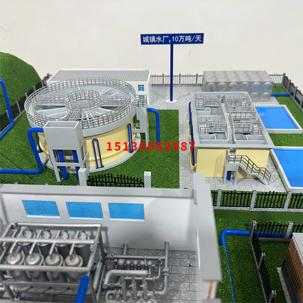 农村废水中水回用水处理xpj7979·(中国)集团-官网制作公司案例