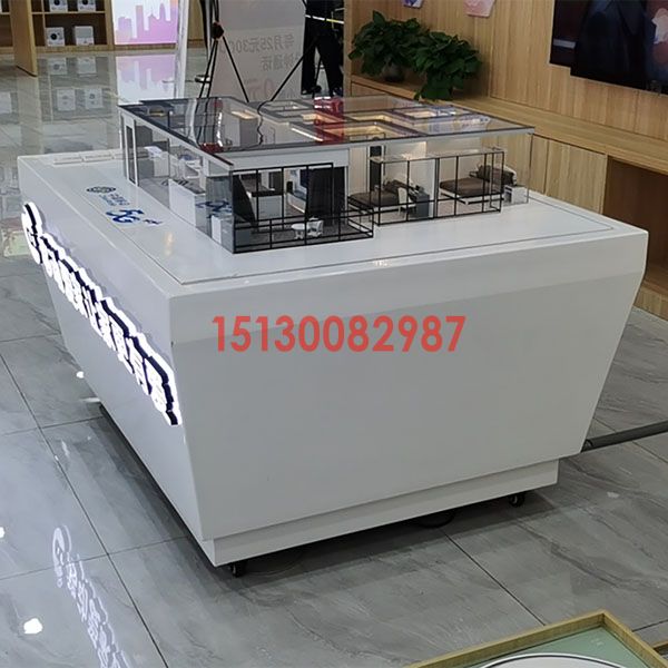 智能家居xpj7979·(中国)集团-官网制作案例