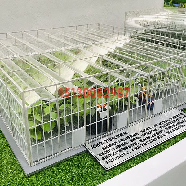 智慧农业大棚xpj7979·(中国)集团-官网制作案例