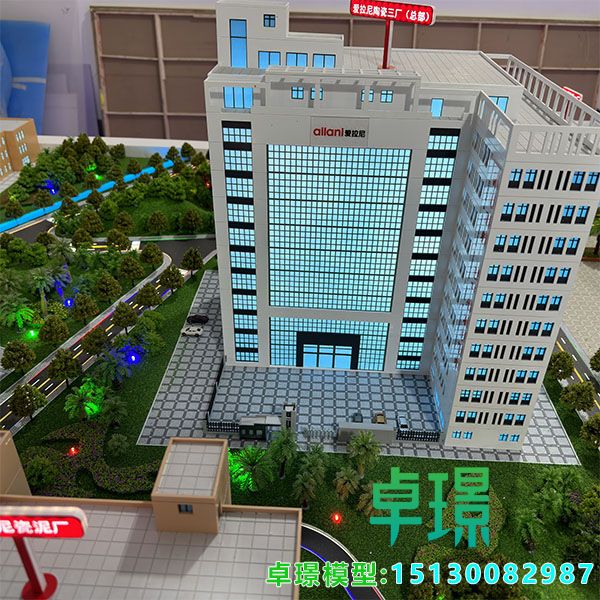 陶瓷厂工厂规划xpj7979·(中国)集团-官网制作公司案例