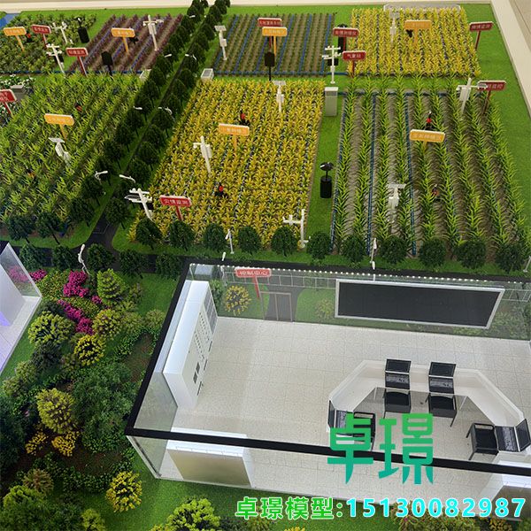 智能水肥一体灌溉xpj7979·(中国)集团-官网制作公司