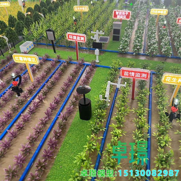 智能水肥一体灌溉xpj7979·(中国)集团-官网制作公司